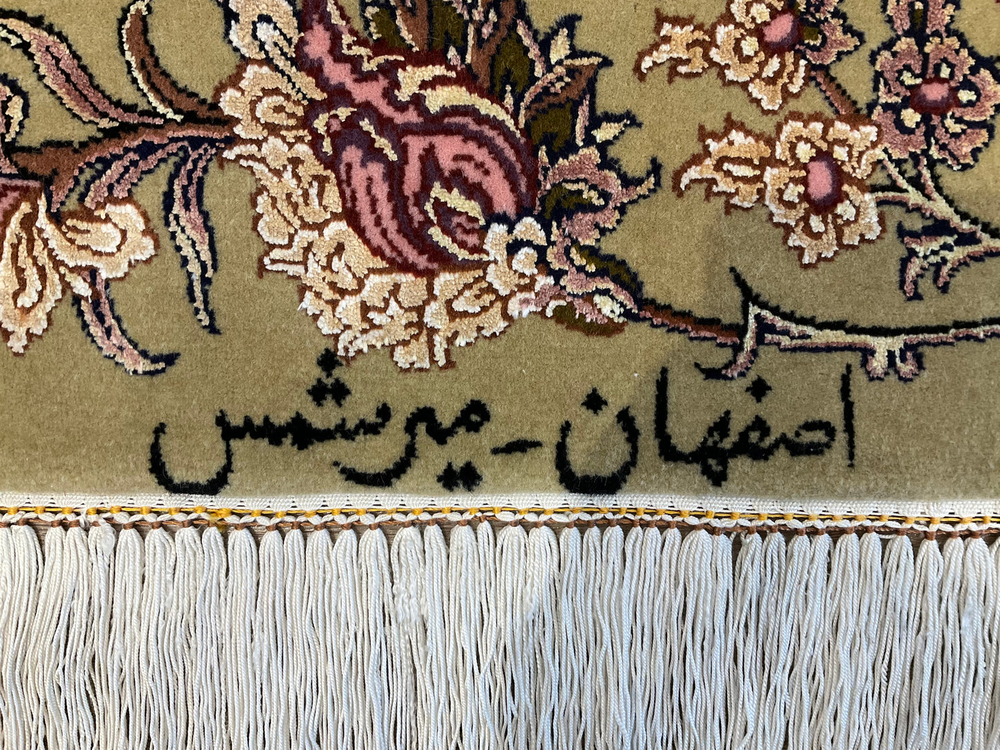 イスファハン ミルシャームス工房 124cm x 85cm PS10901