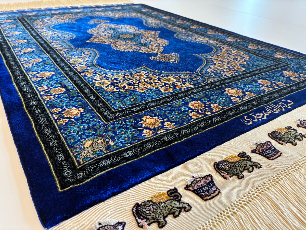 【千葉店】クム ジェッディ工房 88cm x 63cm PS12947