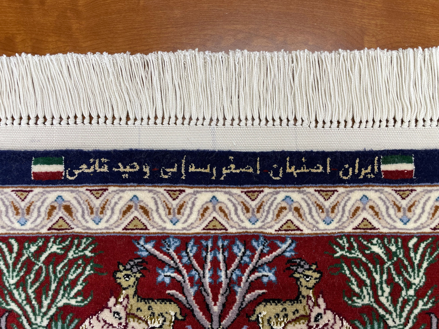 【オンライン限定】イスファハン バーネイ工房 140cm x 87cm A22627