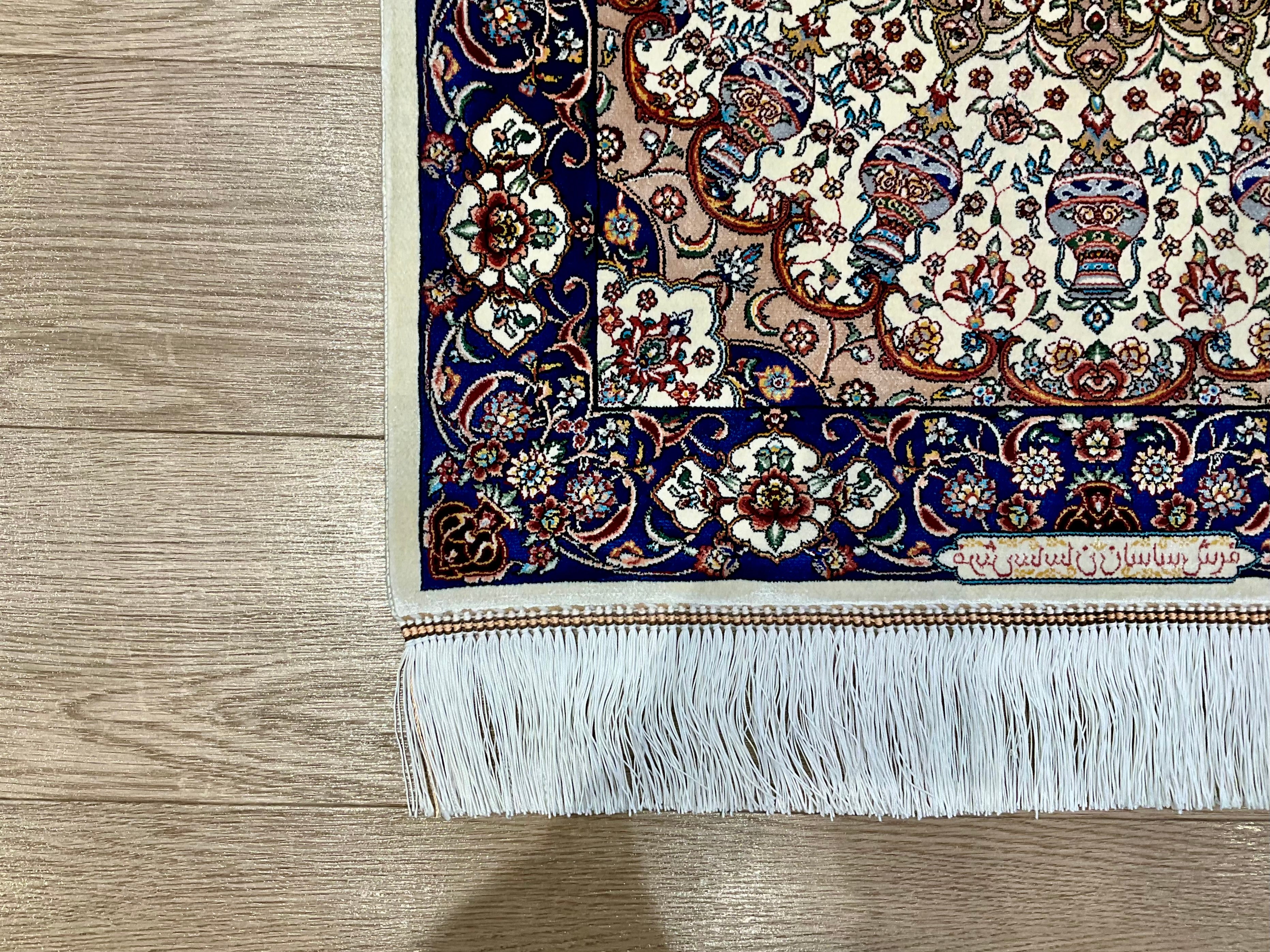 ペルシャンシルク 90cm x 60cm PS10807 – ペルシャ絨毯専門店