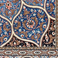 【オンライン限定】ナインシシラ ハビビアン工房 228cm x 148cm PS2740
