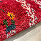 【福岡店】ギャッベ 43cm x 39cm Z3359