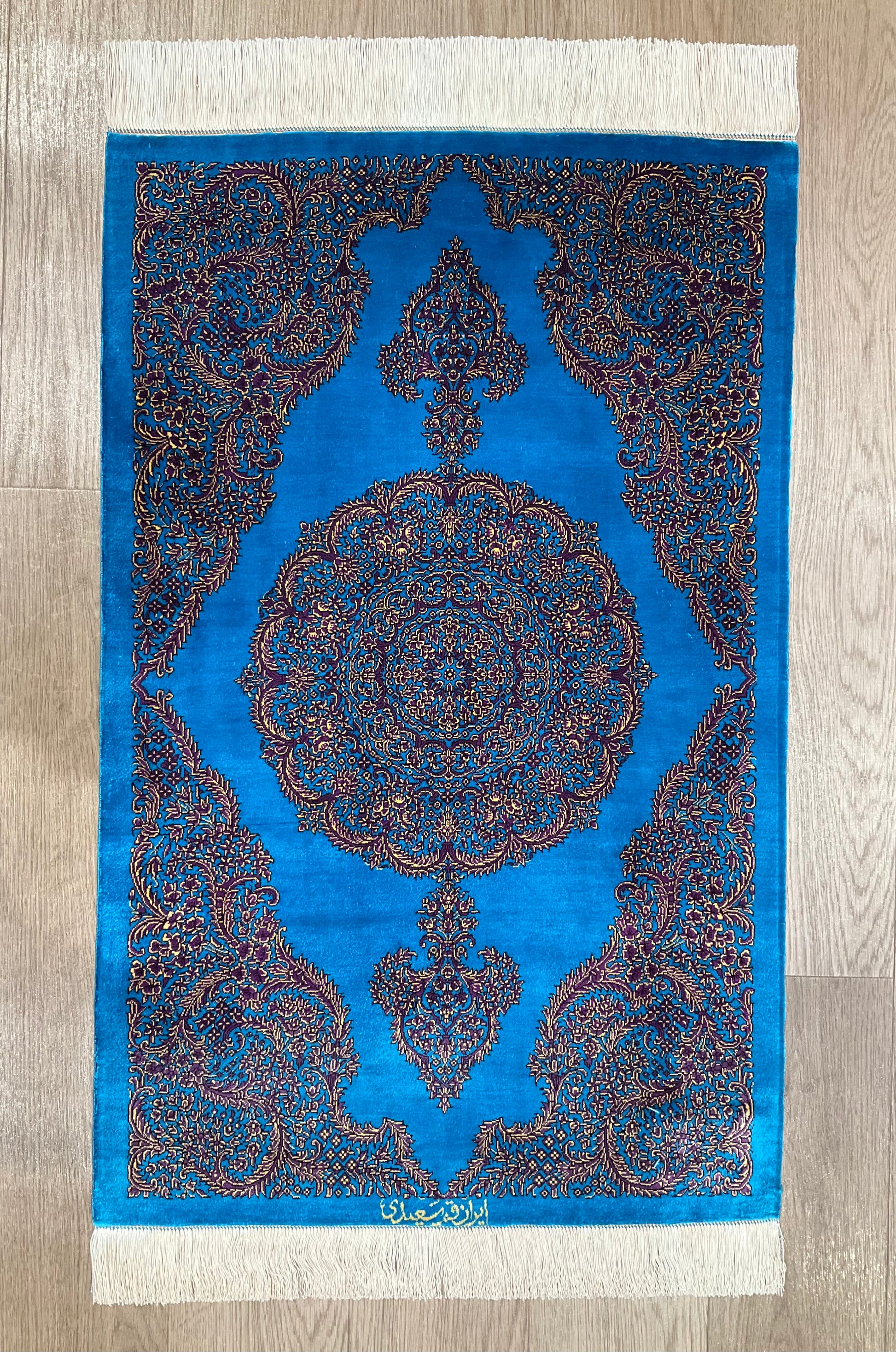 ペルシャのクムシルクラグ/サイズ:50x80cm. .Fid3. 【公式通販】 ペルシャのクムシルクラグ/サイズ:50x80cm. .Fid3. 【公式通販】