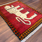 【千葉店】シラーズ 88cm x 67cm RJ15160