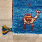 【福岡店】ギャッベ 43cm x 38cm Z3587