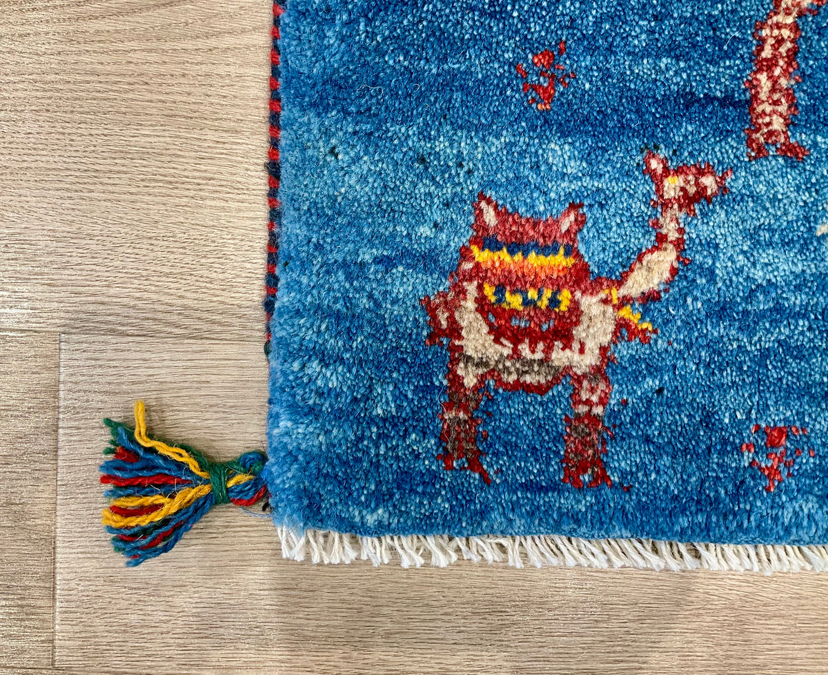 【福岡店】ギャッベ 43cm x 38cm Z3587