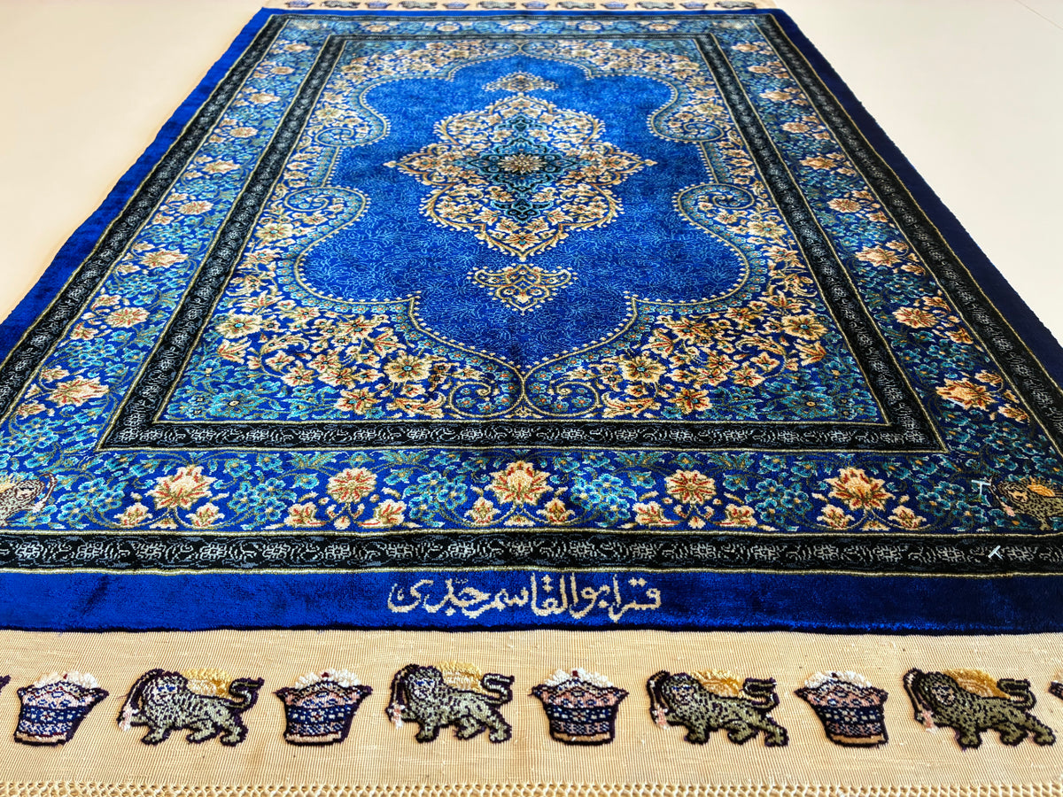 【千葉店】クム ジェッディ工房 88cm x 63cm PS12947