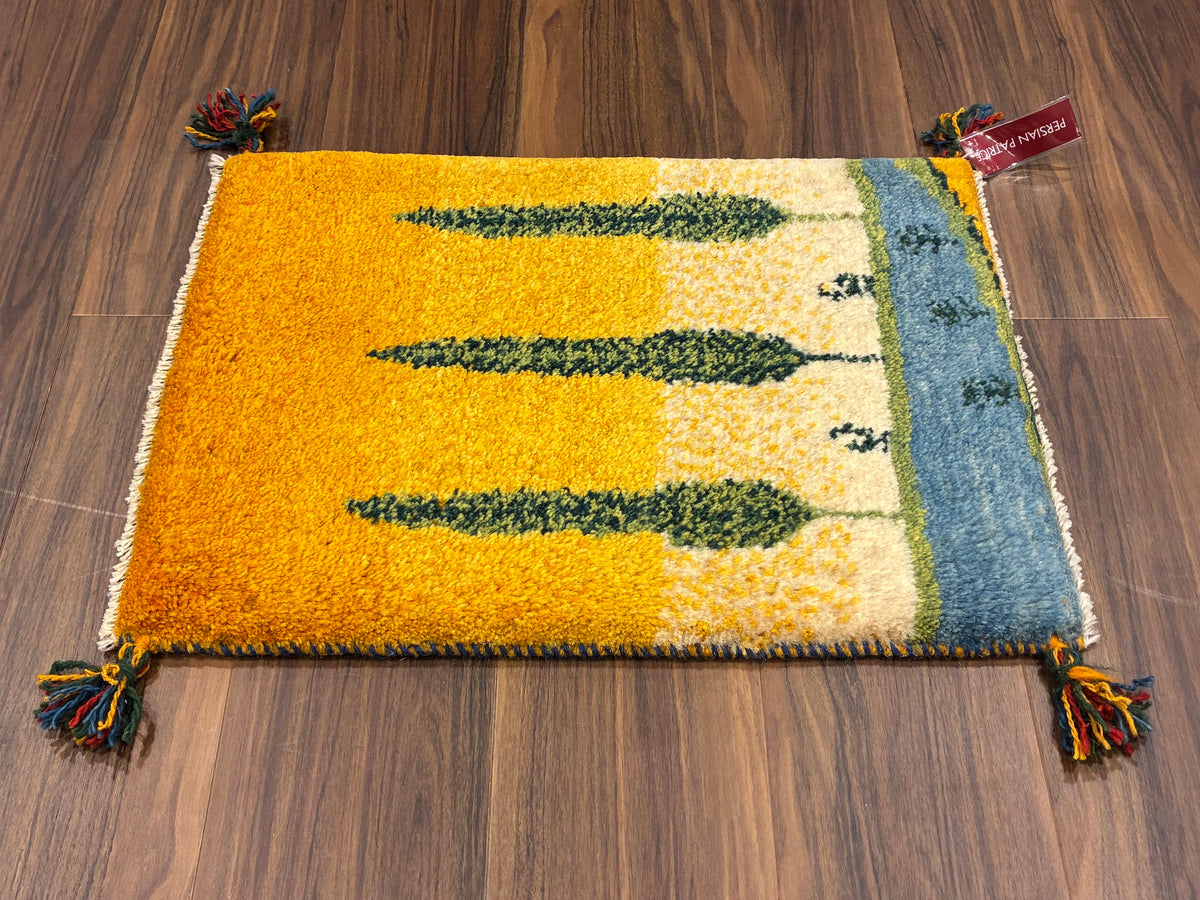 【千葉店】ギャッベ 56cm x 42cm NN20441