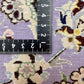 【オンライン限定】ナインシシラ ショジャイ工房 235cm x 150cm PS133