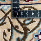 【オンライン限定】ナイン 205cm x 130cm PS2776