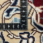 【オンライン限定】ナイン 120cm x 80cm PS7509