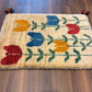 【千葉店】ギャッベ 57cm x 42cm NN20308