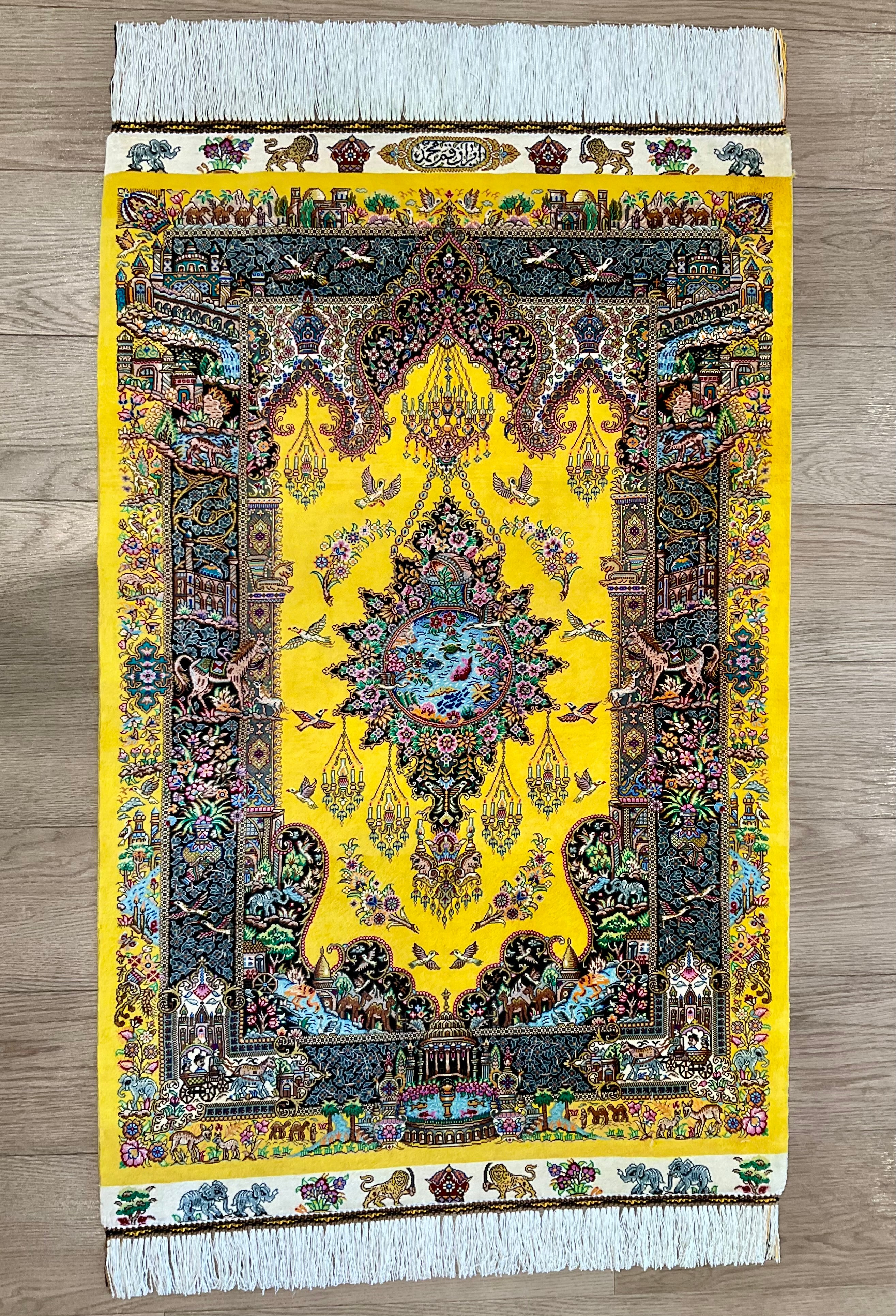 ペルシャ絨毯の通販｜ペルシャンパトリス オンラインショップ