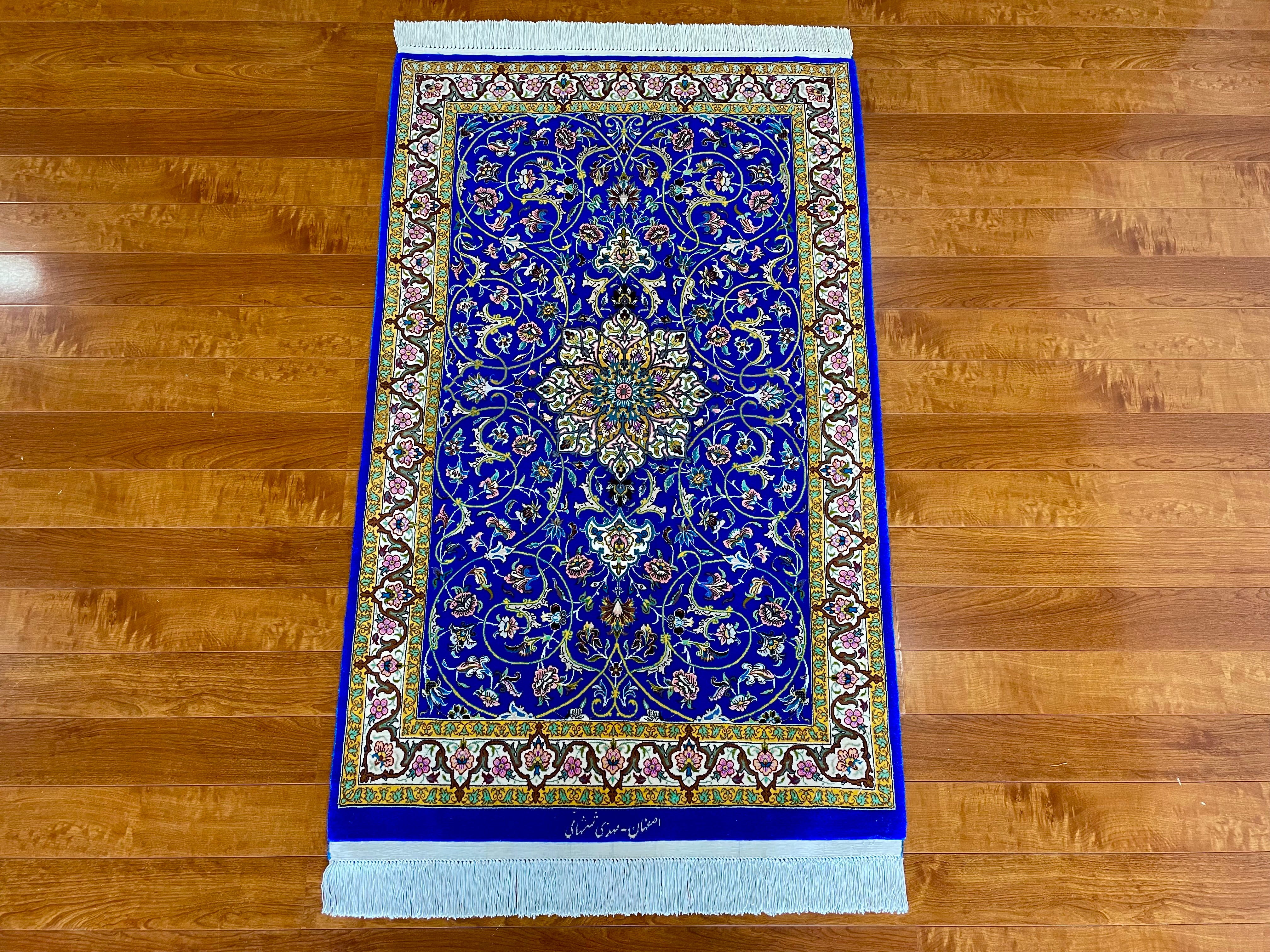 オンライン限定】イスファハン シャッシャハーニ工房 143cm x 90cm