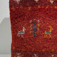【福岡店】ギャッベクッション 41cm x 40cm Z2885