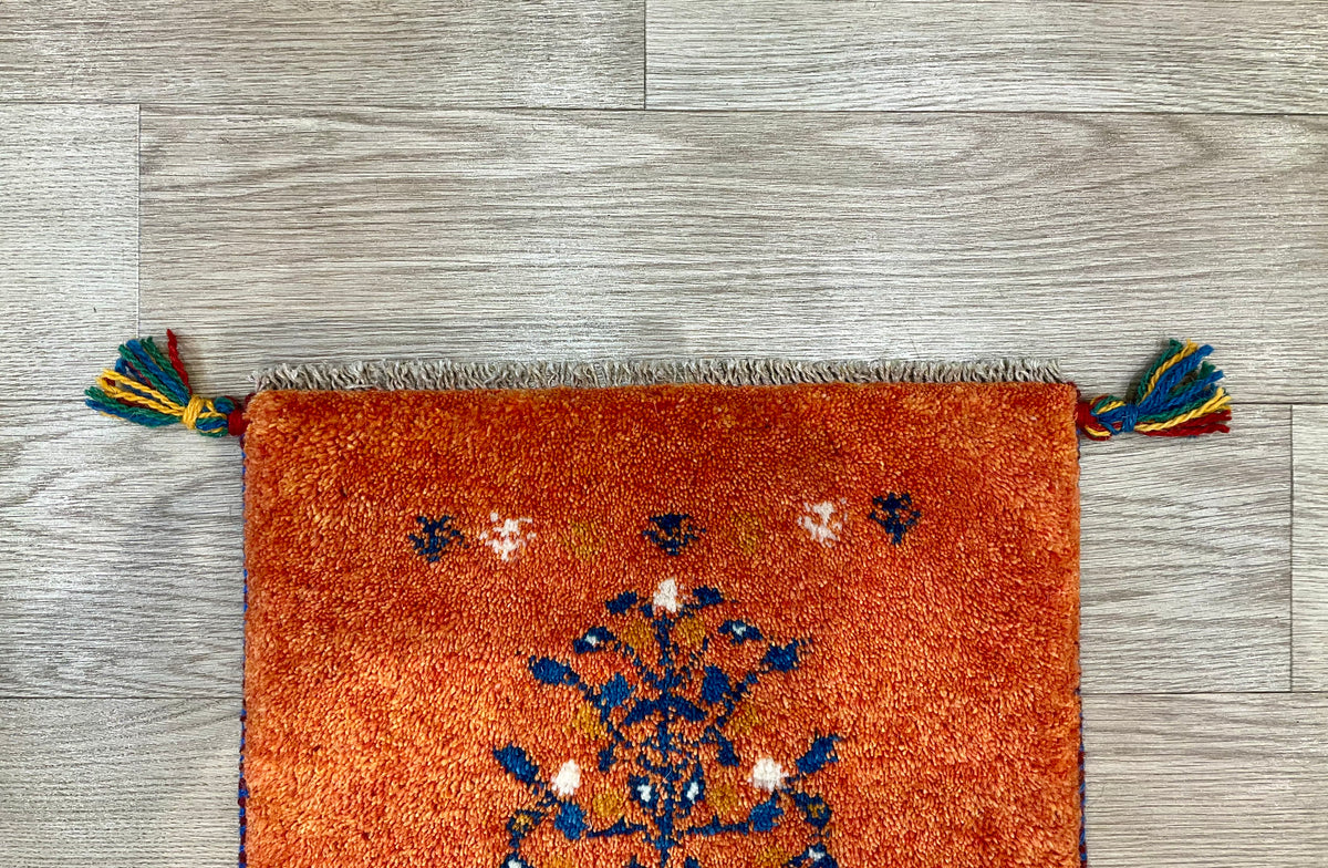 【福岡店】ギャッベ 43cm x 40cm Z2662