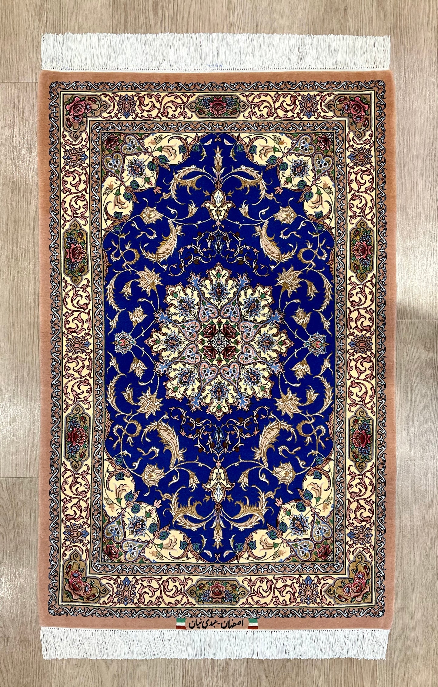 イスファハン アッブディニア工房 130cm x 84cm A22620