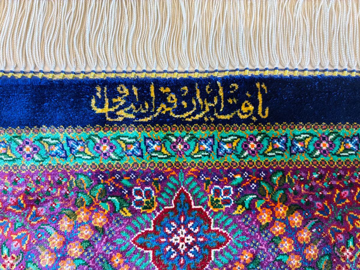 【千葉店】クム エスハーヴィ工房 124cm x 85cm PS12568