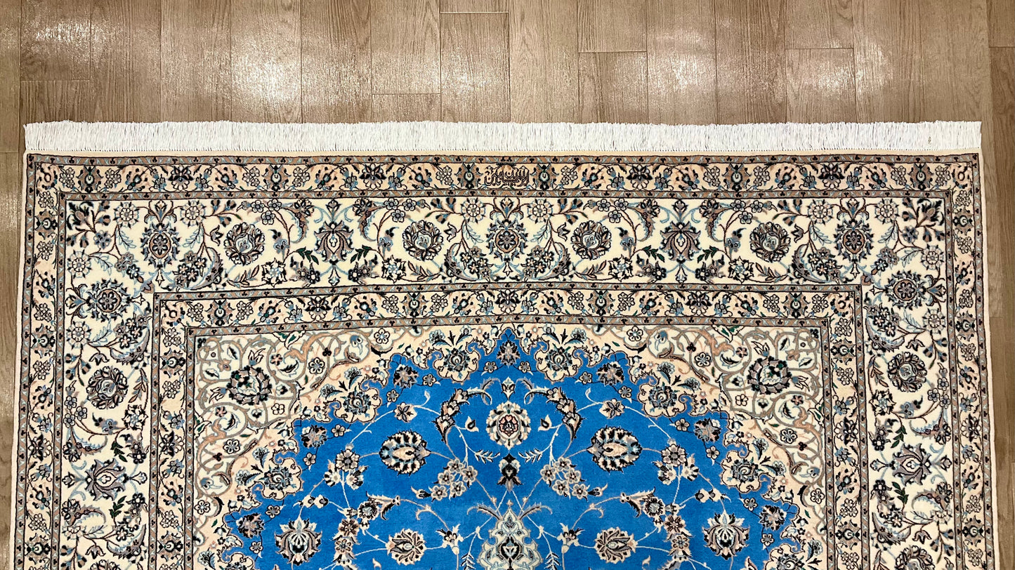 ナインシシラ ハビビアン工房 257cm x 210cm PS8623