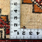 トルクメン (トルケメン)200cm x 135cm PS1121