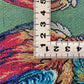 【福岡店】ペルシャンシルク 90cm x 60cm PS13949