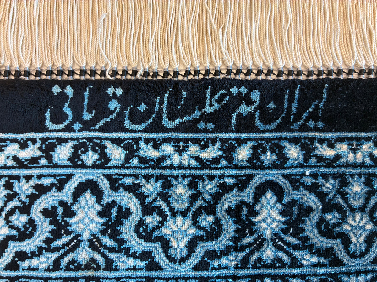 【千葉店】クム ゴルバーニ工房 86cm x 60cm PS12317