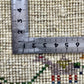 【オンライン限定】カシュクリ 94cm x 63cm RJ4935