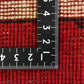 【千葉店】シラーズ 150cm x 100cm RJ14020