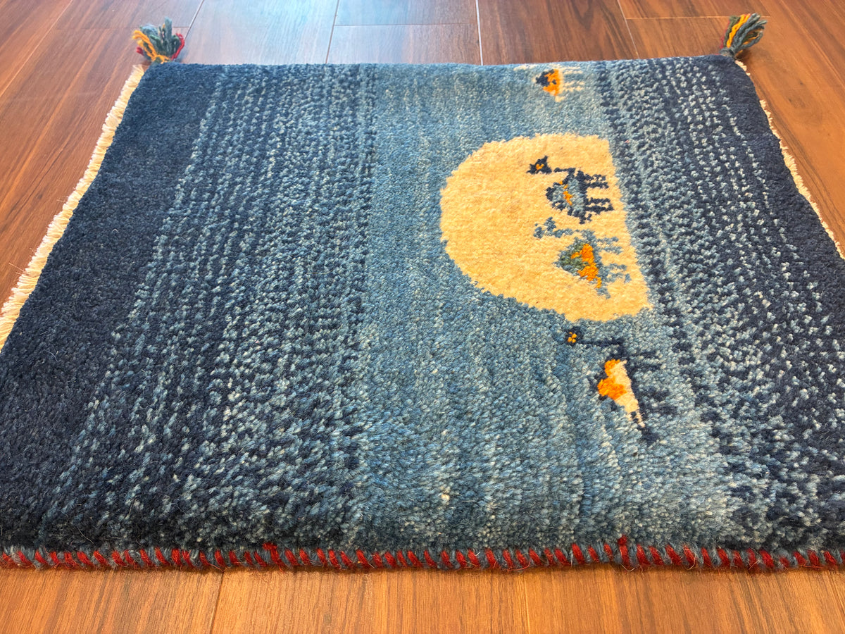 【千葉店】ギャッベ 54cm x 45cm NN19998