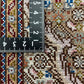 【オンライン限定】タブリーズ  203cm x 153cm PS2848