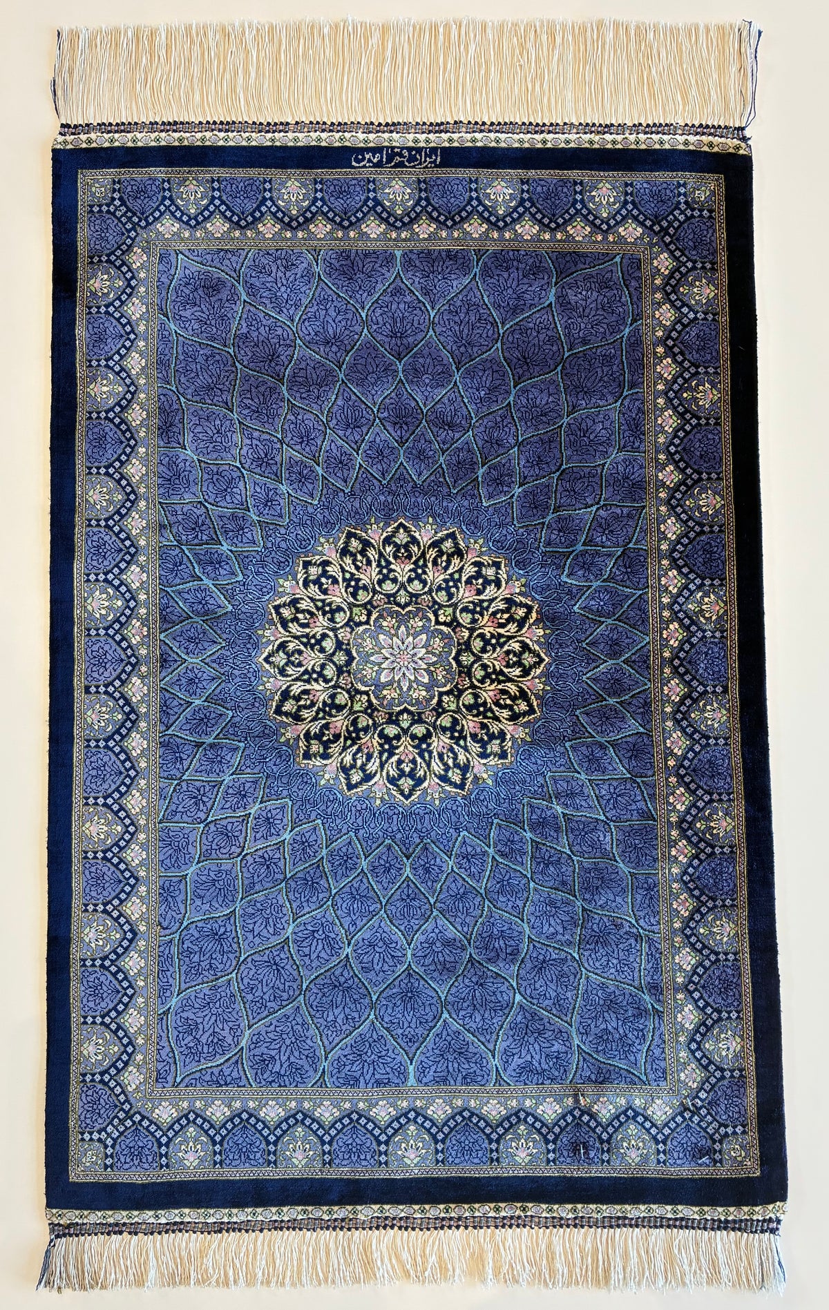 【千葉店】クム アミン工房 91cm x 60cm PS12748