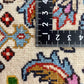 【オンライン限定】ムード 196cm x 153cm NT9583