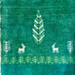 【福岡店】ギャッベ  144cm x 50cm RJ15811