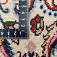 【オンライン限定】ムード 200cm x 148cm NT12279