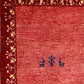 【オンライン限定】ギャッベ 90cm x 64cm RJ12380