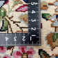 【オンライン限定】ケルマン 210cm x 148cm PS115
