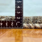 【オンライン限定】ギャッベ  200cm x 155cm RJ1418