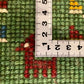 【福岡店】ギャッベ 45cm x 39cm T9684