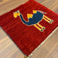 【千葉店】ギャッベ 45cm x 40cm T8362