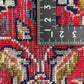 【千葉店】サルーク 88cm x 65cm PS8158