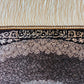 【千葉店】クム アミーラン工房 90cm x 60cm PS6804