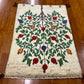【オンライン限定】ギャッベ 88cm x 60cm RJ14187