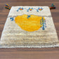 【千葉店】ギャッベ 39cm x 40cm Z3054