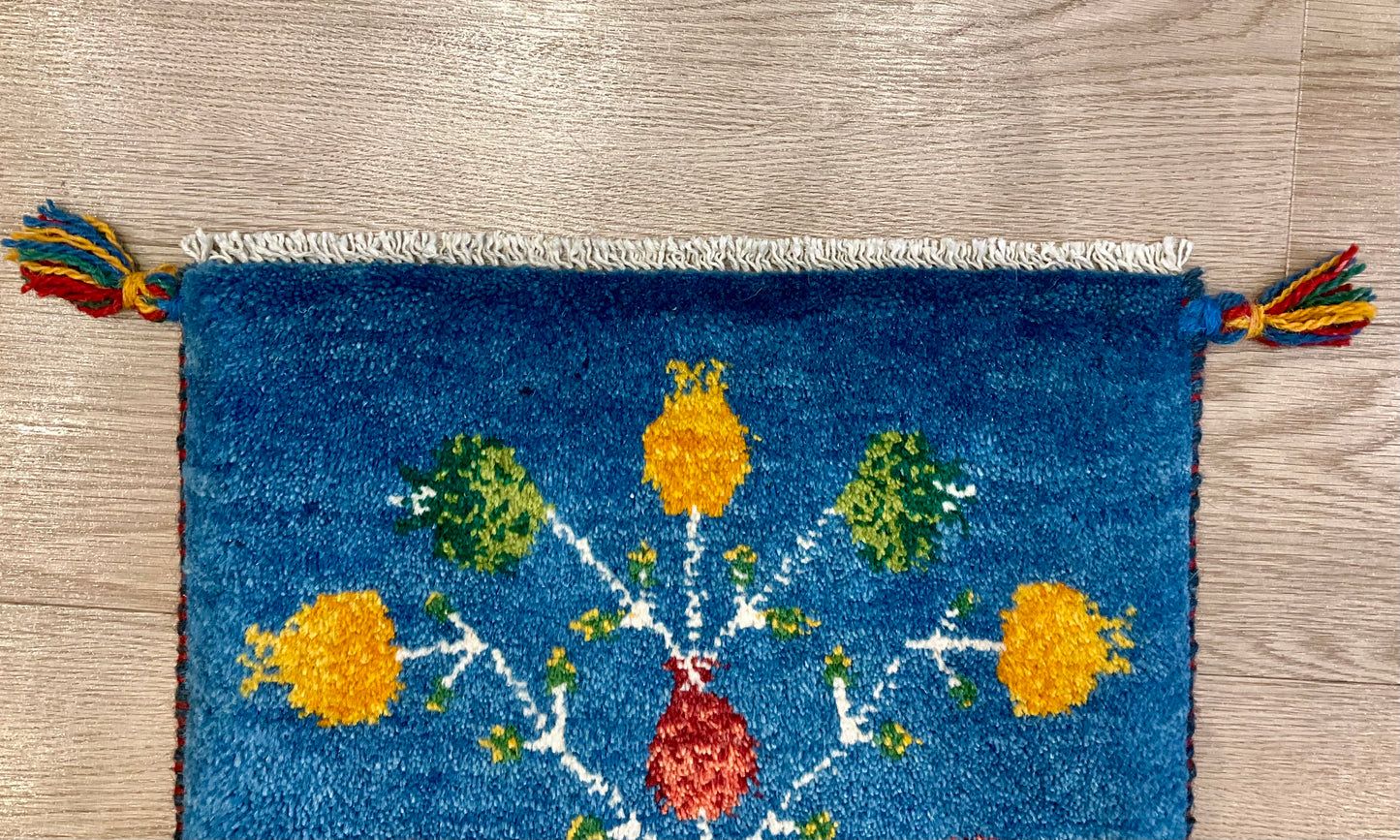 ギャッベ 42cm x 40cm Z1951