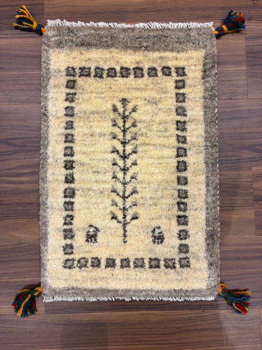 【千葉店】ギャッベ 58cm x 38cm NN20293