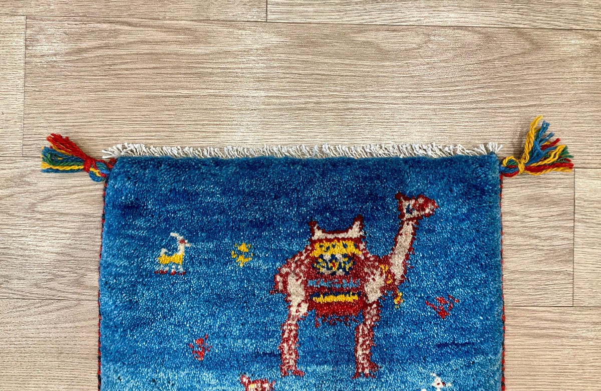 【福岡店】ギャッベ 43cm x 38cm Z3587