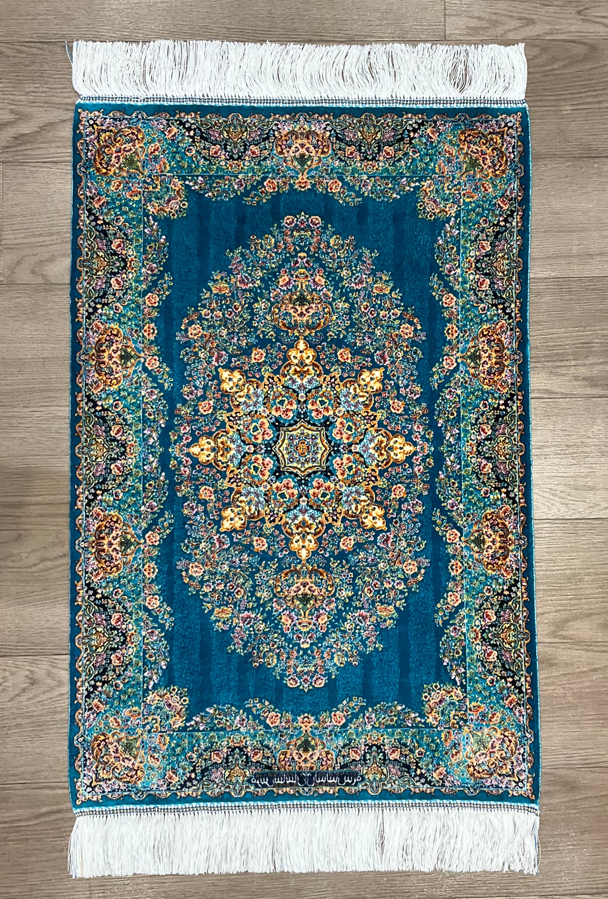 ペルシャ絨毯　子供部屋　シルク（ビスコース）機械織り 225x150 高級品 ペルシャ絨毯 子供部屋 シルク（ビスコース）機械織り 225x150 高級品