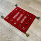【福岡店】ギャッベ 43cm x 39cm Z3359