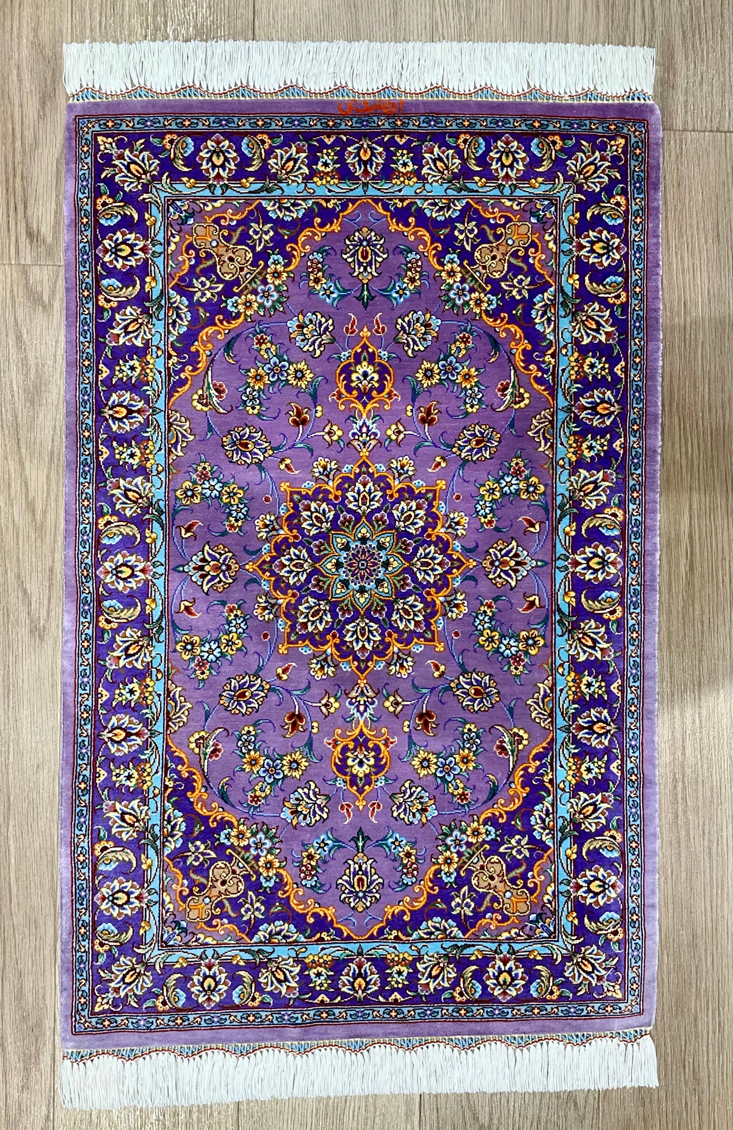 クム アルシャディ工房 79cm x 50cm SE43768