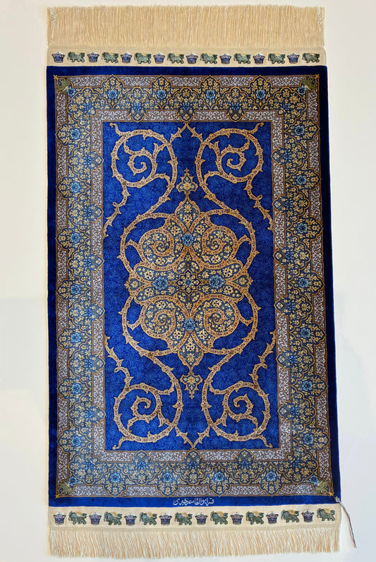 【千葉店】クム ジェッディ工房 125cm x 80cm PS12261